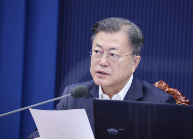 영상 국무회의 주재하는 문재인 대통령