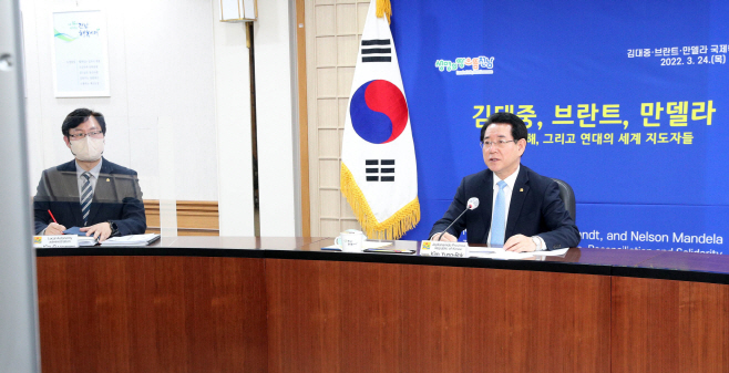 전남도
