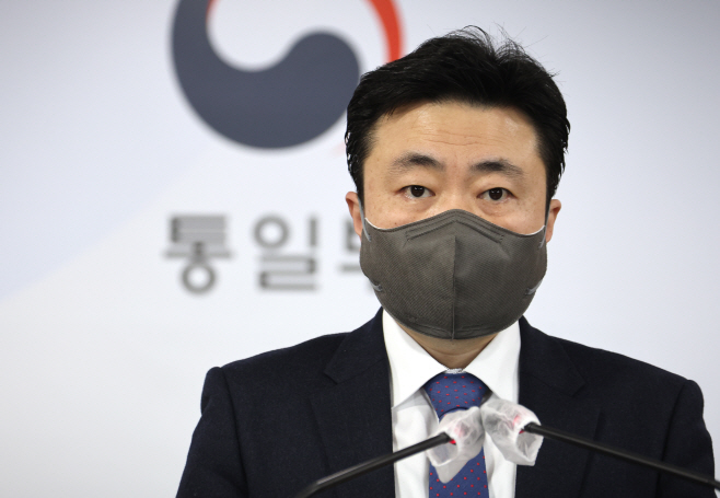 통일부, 북한 ICBM 발사 강력 규탄