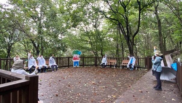 산림