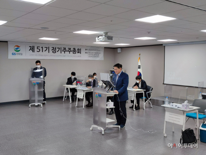 KakaoTalk_20220325_112928202_02