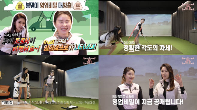 김주희