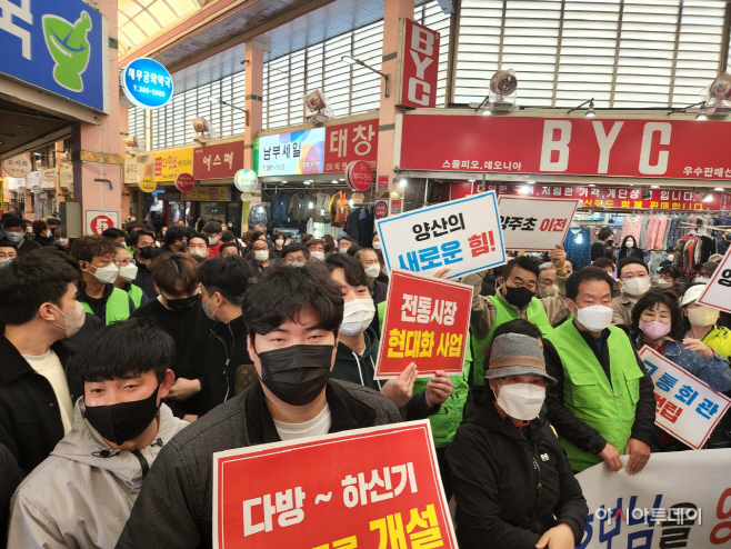 220324출마기자회견 (3)