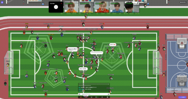 투모로우바이투게더_PLAY X TOGETHER 갈무리