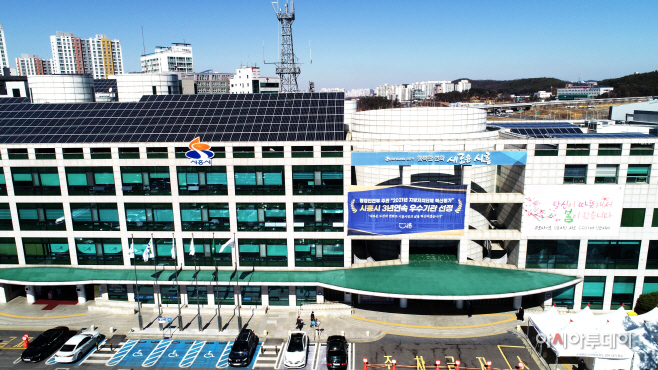 3월 시흥시청 전경사진_항공샷 (5)