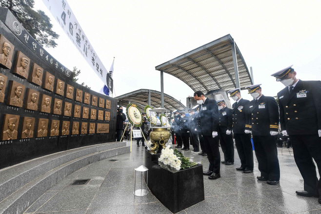 평택 해군 2함대, 제12주기 천안함 46용사 추모식 거행