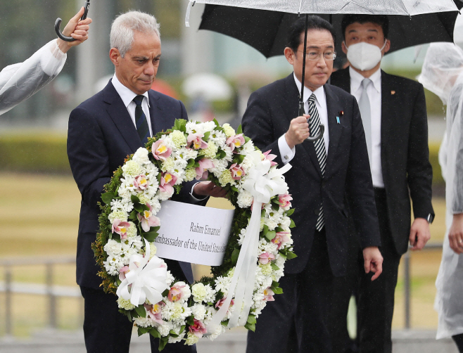 JAPAN-US-DIPLOMACY <YONHAP NO-5020> (AFP)