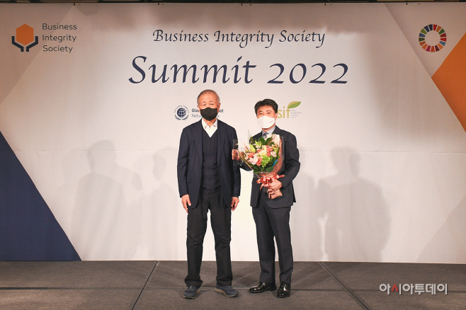 사진_무보 반부패어워드 수상