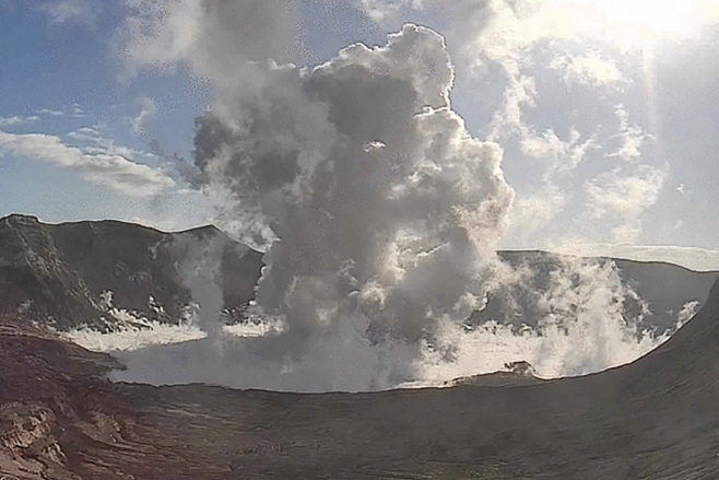 PHILIPPINES-VOLCANO <YONHAP NO-4569> (AFP)