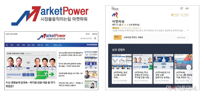 01010101-2803202200a.ps