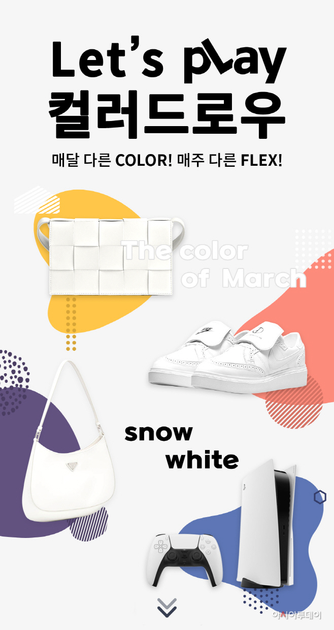 [신한카드 보도자료] 이벤트 이미지(파일)