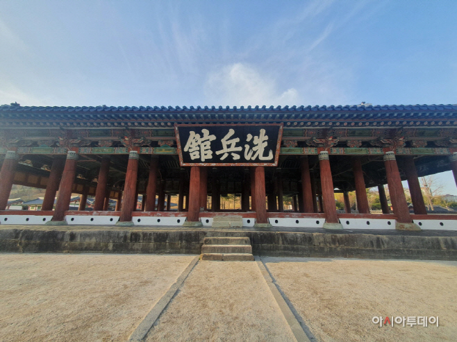 세병관 콘서트(무대이미지)