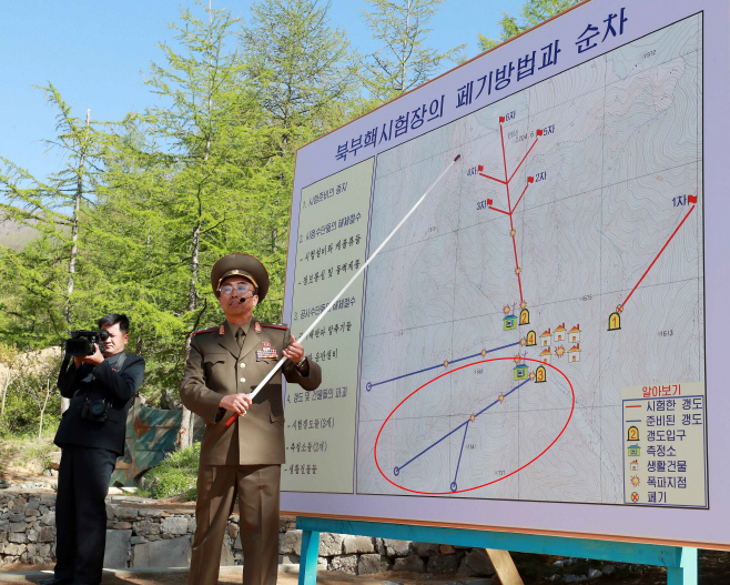 북한, 풍계리 3번 갱도 '지름길' 굴착 정황