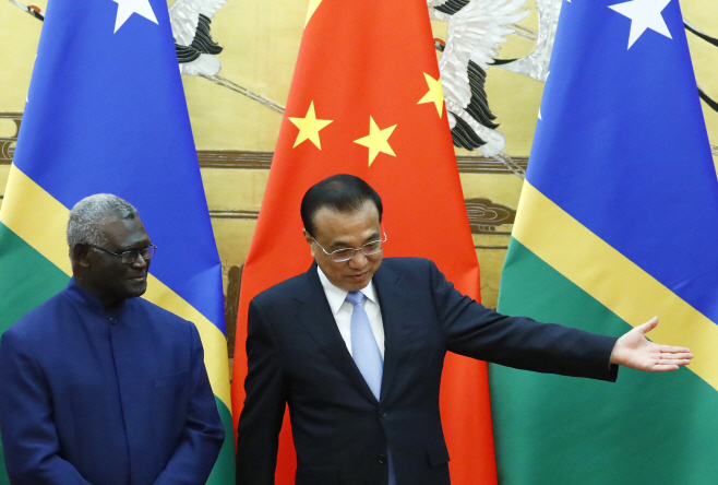Solomon Islands China Security <YONHAP NO-5173> (AP)
