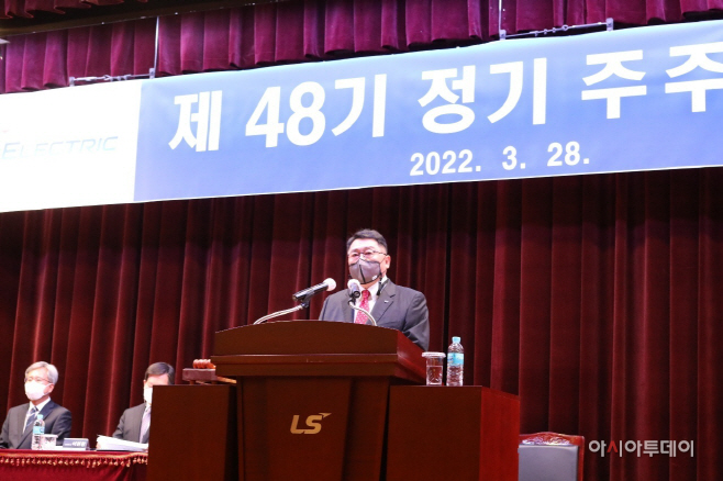 KakaoTalk_20220328_143646065