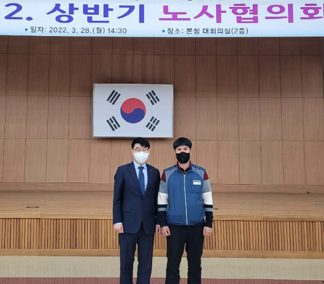 전남교육청