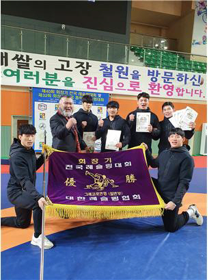 조