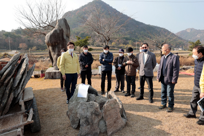 보성군