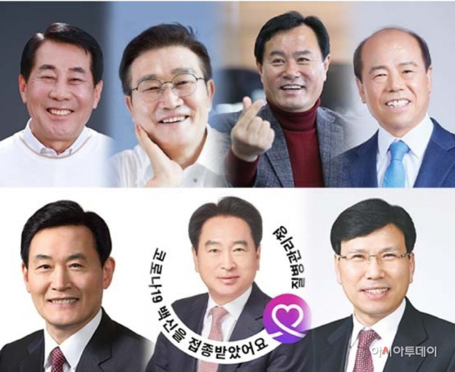 웹 캡처_28-3-2022_17344_www.upinews.kr