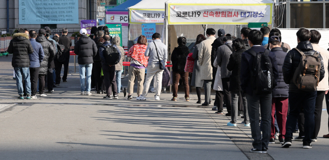 정부, 