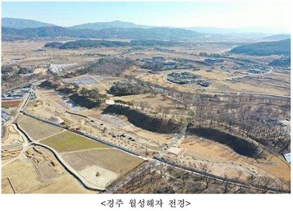 문재청