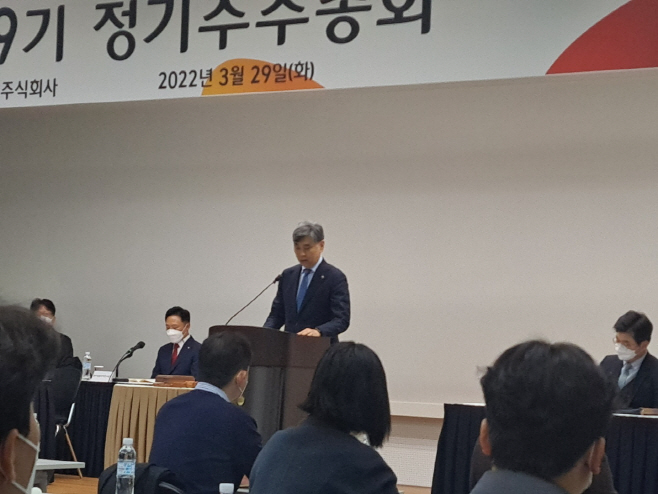 김홍기 대표