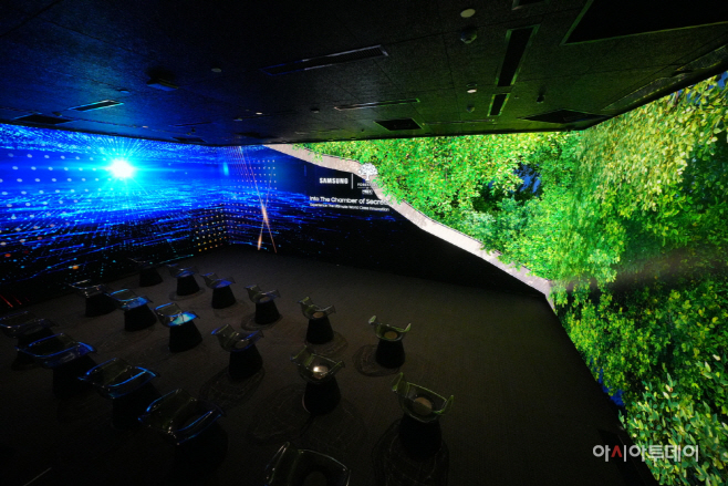 The_Wall_Forestias_main1