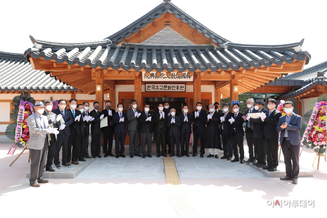 충남도 ‘K-유교 세계화’ 핵심 거점 우뚝