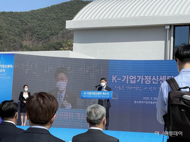 KakaoTalk_20220329_143338992