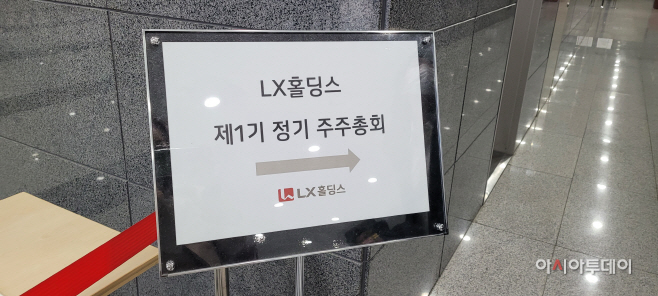 KakaoTalk_20220329_102908651