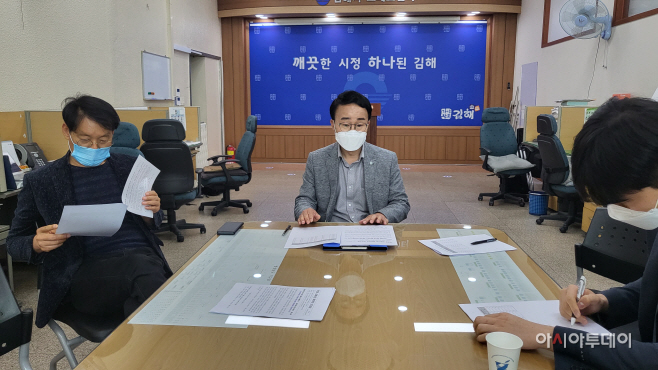 박성호 공약
