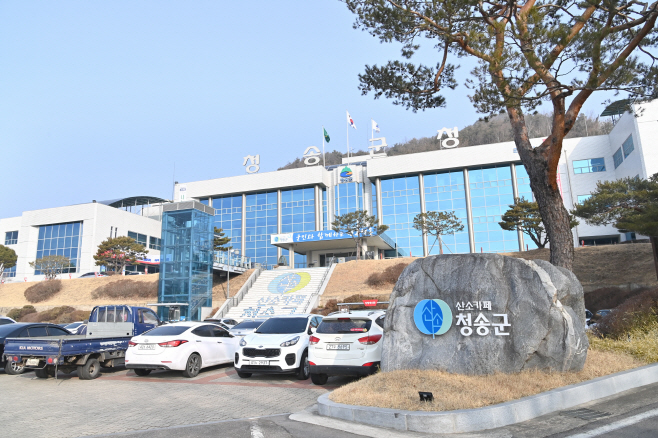 220323보도자료(청송군, 원예소득작목 재배농가 적극 지원) (2)