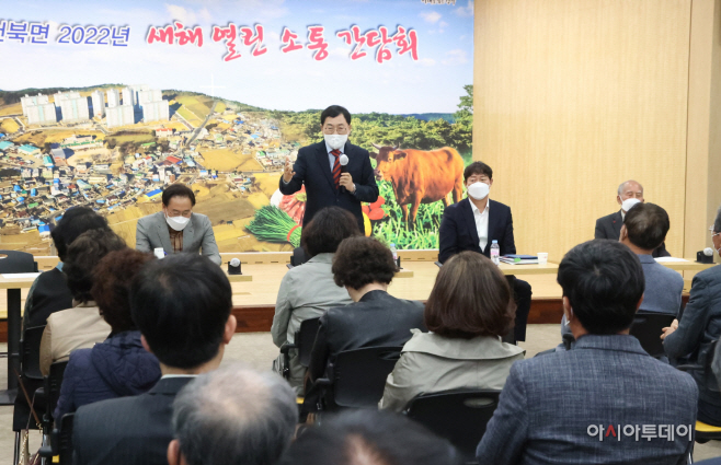 1. 주낙영 경주시장, 열린 소통 간담회 순항 중…다양한 의견