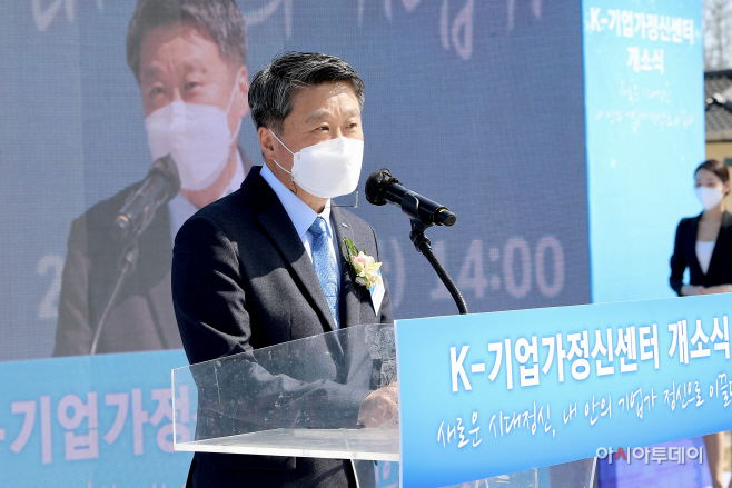 KakaoTalk_20220329_144250190_04