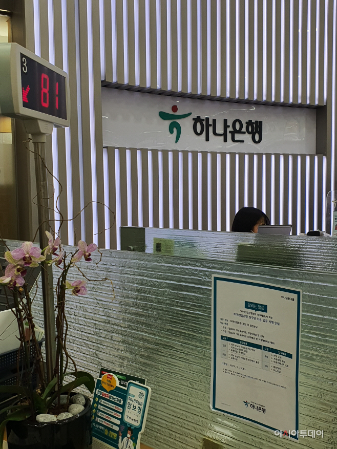 KakaoTalk_20220329_142940690
