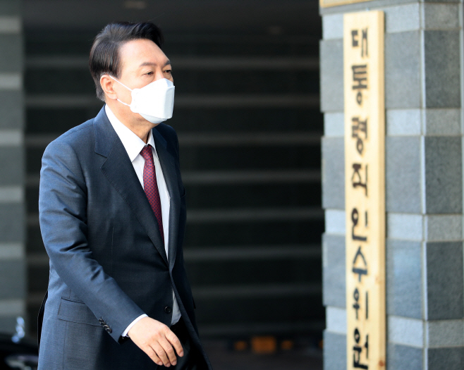인수위 들어서는 윤석열 대통령 당선인