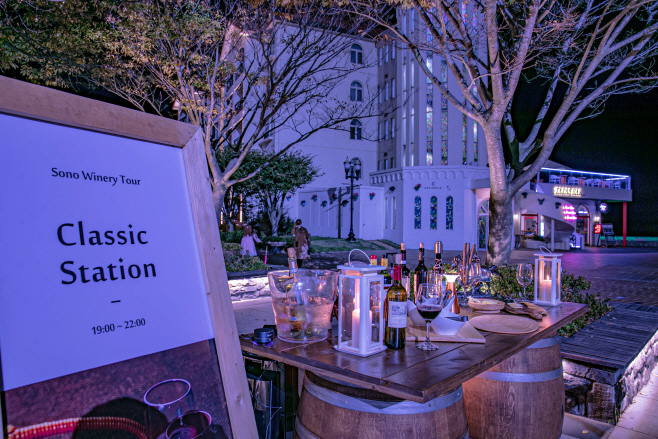 여행/ 소노 와이너리 투어