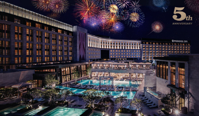 사본 -파라다이스시티_개관 5주년 기념 패키지