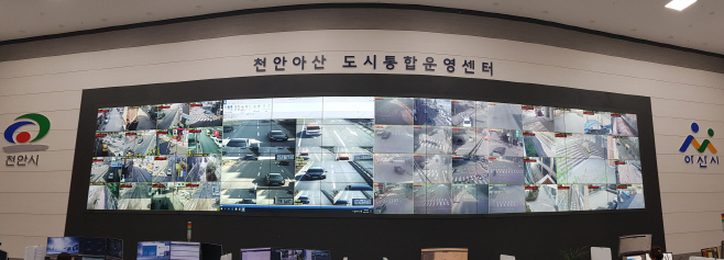 아산시, 방범 CCTV