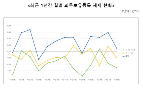 스크린샷(32)