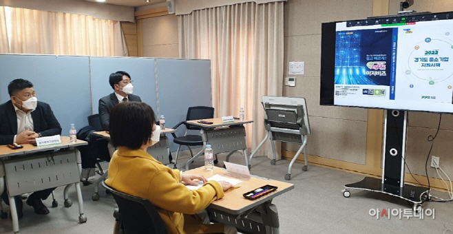 수원 중소기업 지원 정책·사업 어떤 게 있을까