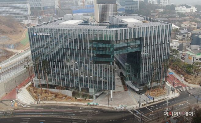 성남 글로벌 융합센터 전경