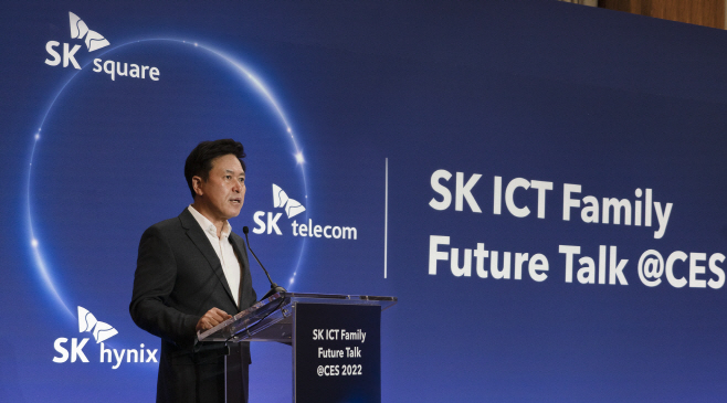 SK ICT 연합 비전 발표하는 박정호 SK스퀘어 부회장