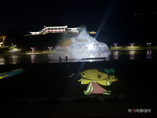 20220330-밀양문화재단, 밀양강 상설프로그램 운영(2)