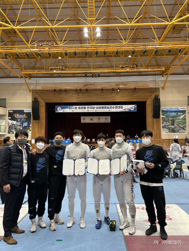 광주시