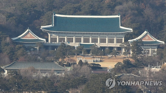 청와대