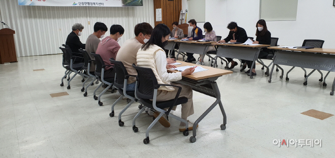 20220330-단장면, 상반기 직원제안 토론회 개최