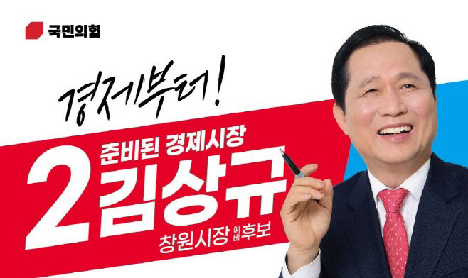 2022032801002780400158681