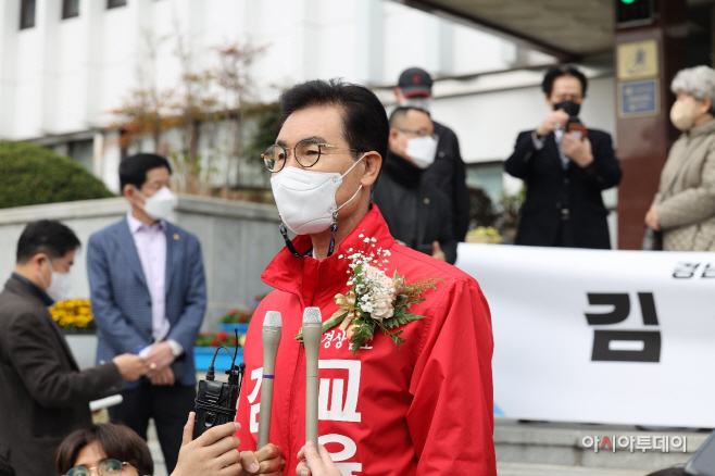 김상권 답변