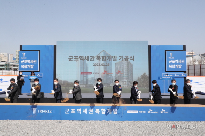 군포역세권 복합개발지구